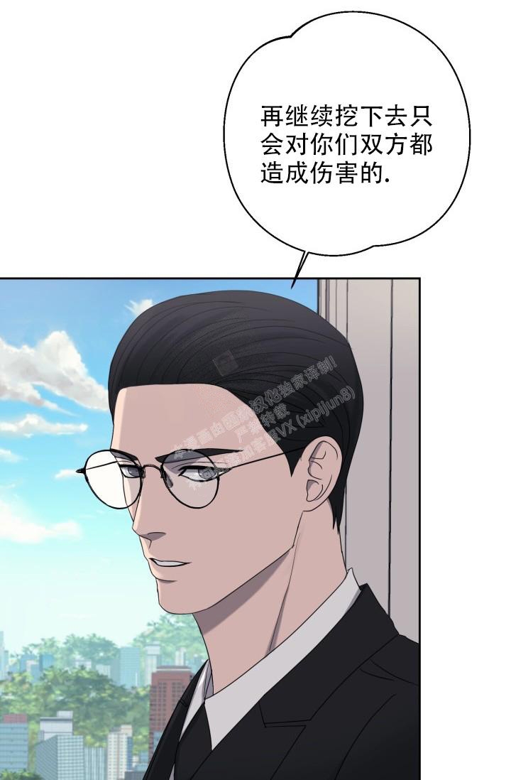 《逃生任务》漫画最新章节第21话免费下拉式在线观看章节第【19】张图片