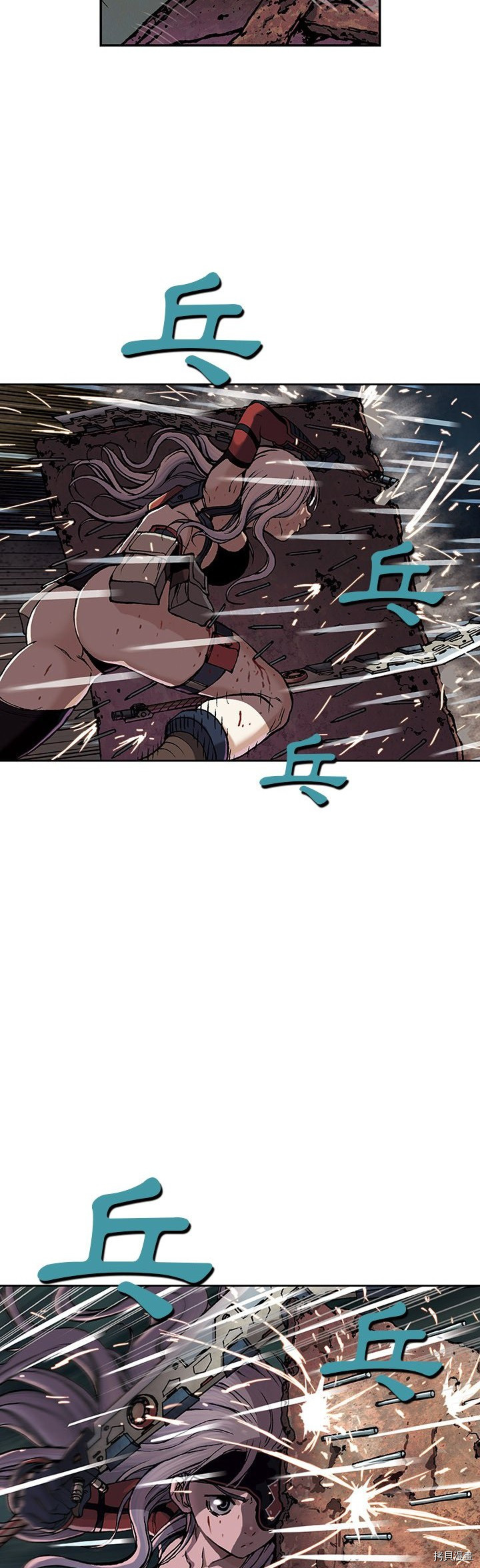 《深海兽》漫画最新章节第39话免费下拉式在线观看章节第【19】张图片