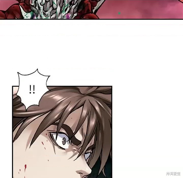 《深海兽》漫画最新章节第198话免费下拉式在线观看章节第【21】张图片