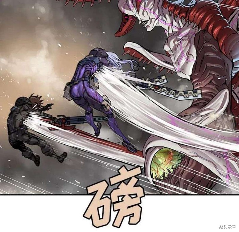 《深海兽》漫画最新章节第199话免费下拉式在线观看章节第【69】张图片