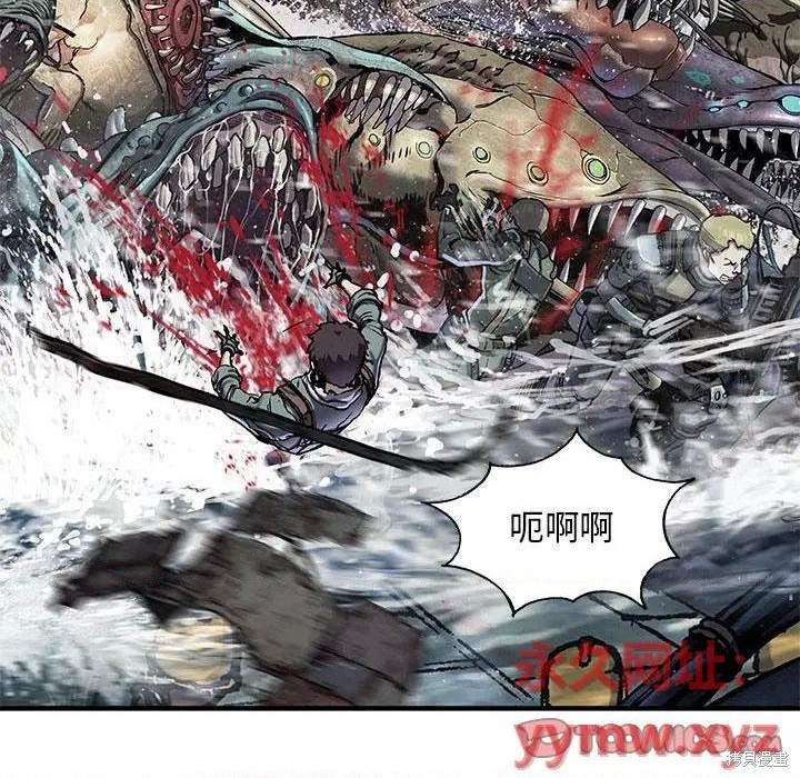 《深海兽》漫画最新章节第192话免费下拉式在线观看章节第【26】张图片