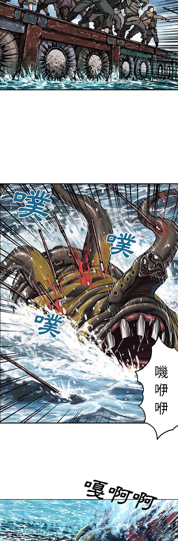 《深海兽》漫画最新章节第64话免费下拉式在线观看章节第【11】张图片