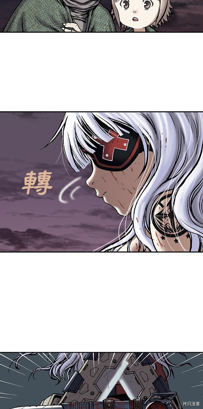 《深海兽》漫画最新章节第16话免费下拉式在线观看章节第【19】张图片