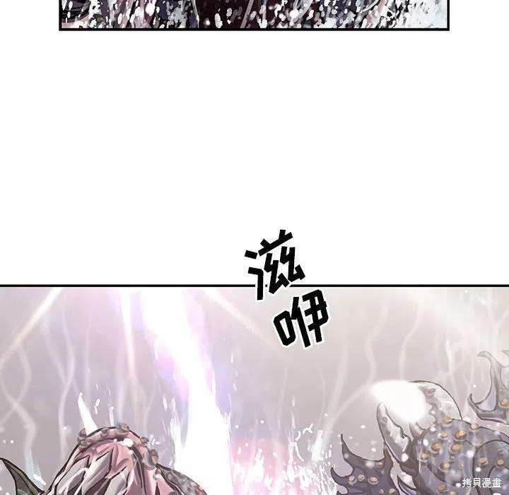 《深海兽》漫画最新章节第188话免费下拉式在线观看章节第【24】张图片