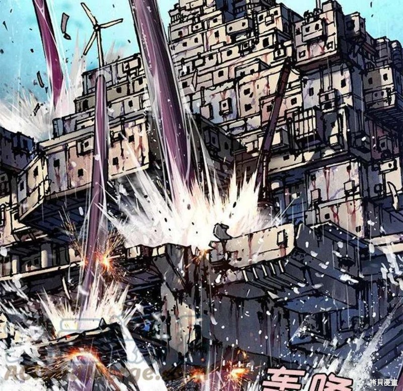 《深海兽》漫画最新章节第195话免费下拉式在线观看章节第【52】张图片