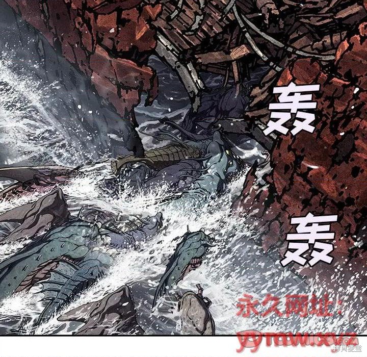 《深海兽》漫画最新章节第192话免费下拉式在线观看章节第【18】张图片