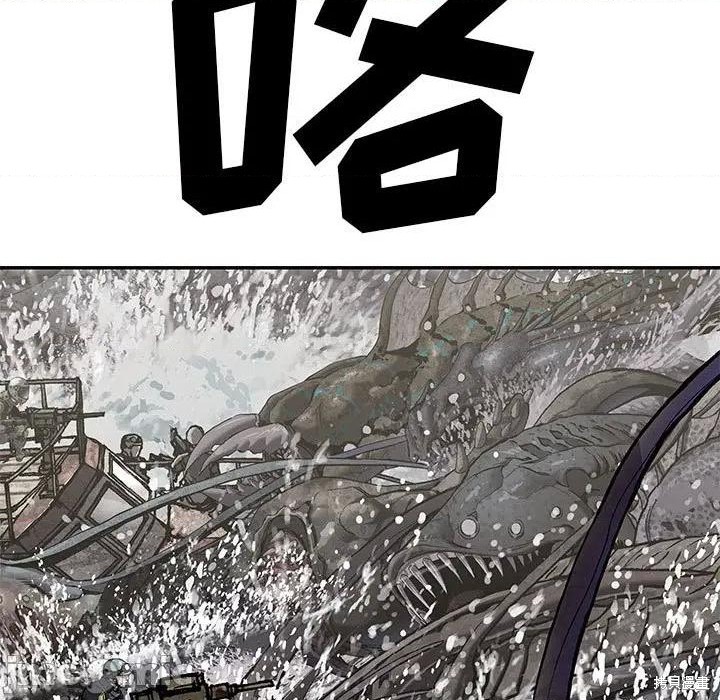 《深海兽》漫画最新章节第189话免费下拉式在线观看章节第【5】张图片