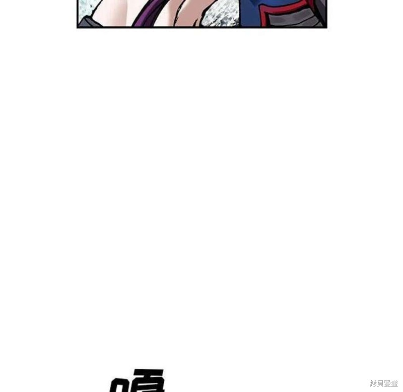 《深海兽》漫画最新章节第194话免费下拉式在线观看章节第【26】张图片