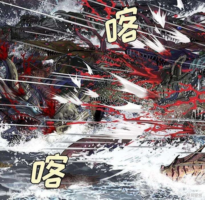 《深海兽》漫画最新章节第188话免费下拉式在线观看章节第【72】张图片