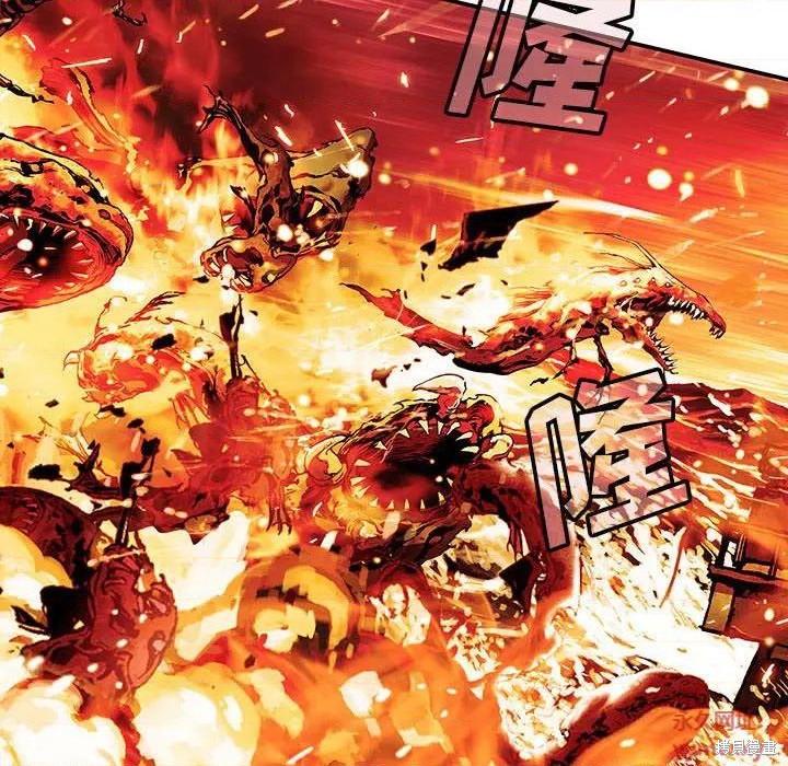 《深海兽》漫画最新章节第190话免费下拉式在线观看章节第【73】张图片