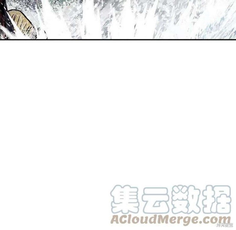 《深海兽》漫画最新章节第194话免费下拉式在线观看章节第【96】张图片