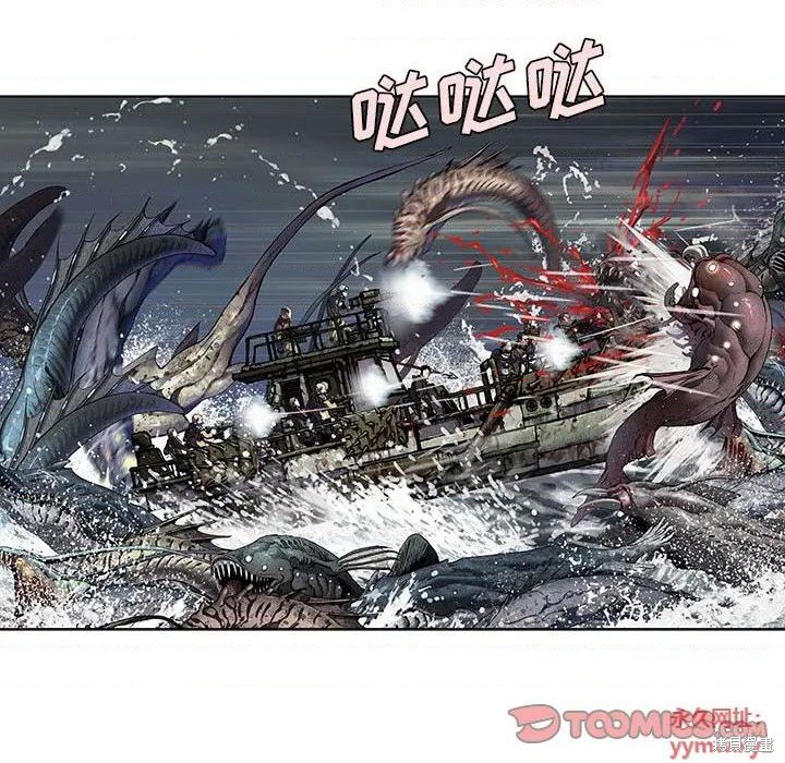 《深海兽》漫画最新章节第189话免费下拉式在线观看章节第【18】张图片