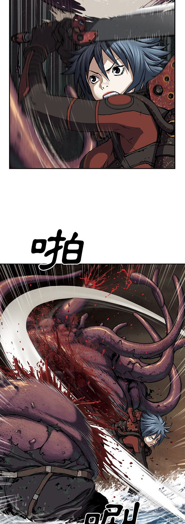 《深海兽》漫画最新章节第55话免费下拉式在线观看章节第【13】张图片