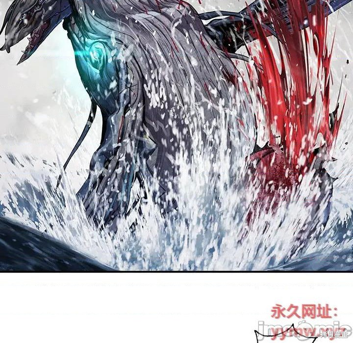 《深海兽》漫画最新章节第193话免费下拉式在线观看章节第【75】张图片