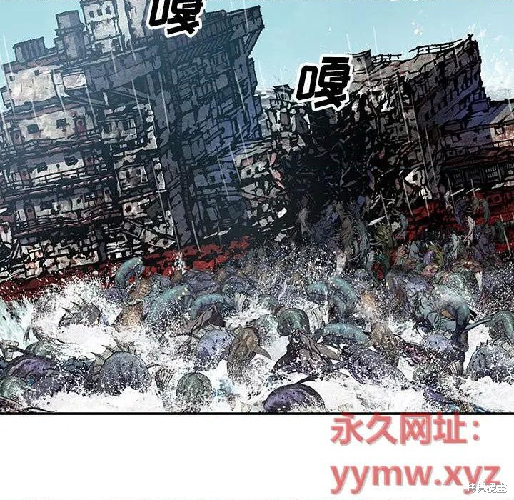 《深海兽》漫画最新章节第192话免费下拉式在线观看章节第【37】张图片