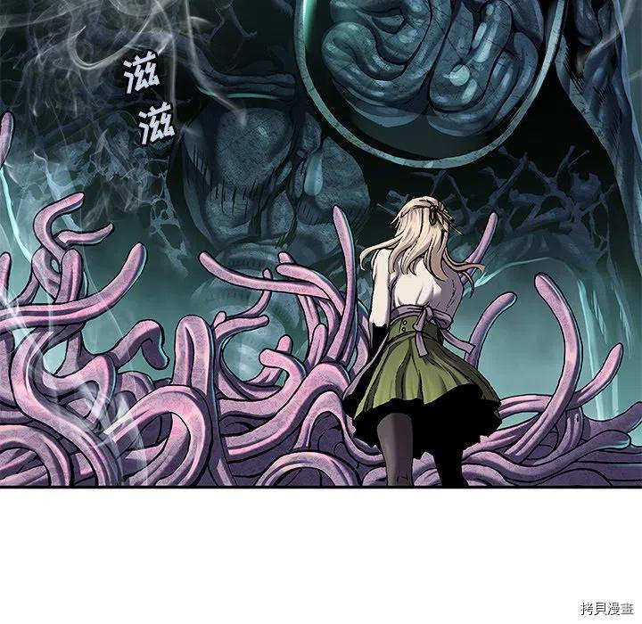 《深海兽》漫画最新章节第148话免费下拉式在线观看章节第【28】张图片