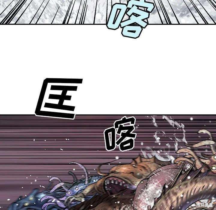 《深海兽》漫画最新章节第188话免费下拉式在线观看章节第【36】张图片