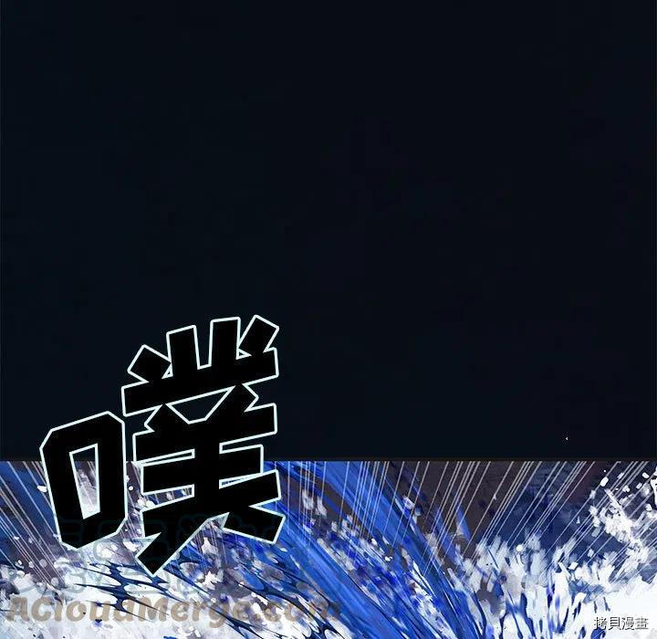 《深海兽》漫画最新章节第182话免费下拉式在线观看章节第【67】张图片