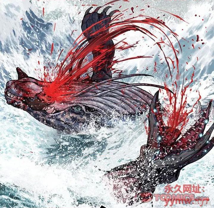 《深海兽》漫画最新章节第193话免费下拉式在线观看章节第【18】张图片