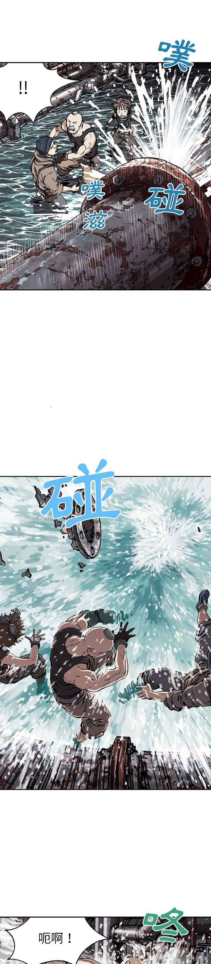 《深海兽》漫画最新章节第28话免费下拉式在线观看章节第【24】张图片