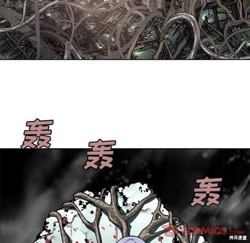 《深海兽》漫画最新章节第196话免费下拉式在线观看章节第【74】张图片