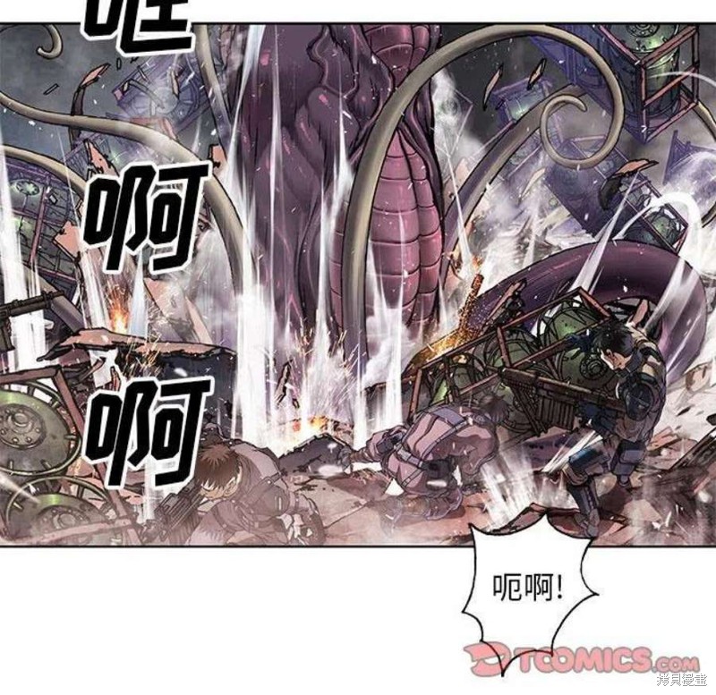 《深海兽》漫画最新章节第195话免费下拉式在线观看章节第【54】张图片