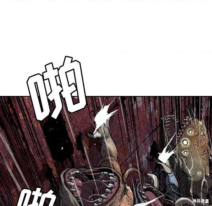 《深海兽》漫画最新章节第190话免费下拉式在线观看章节第【28】张图片