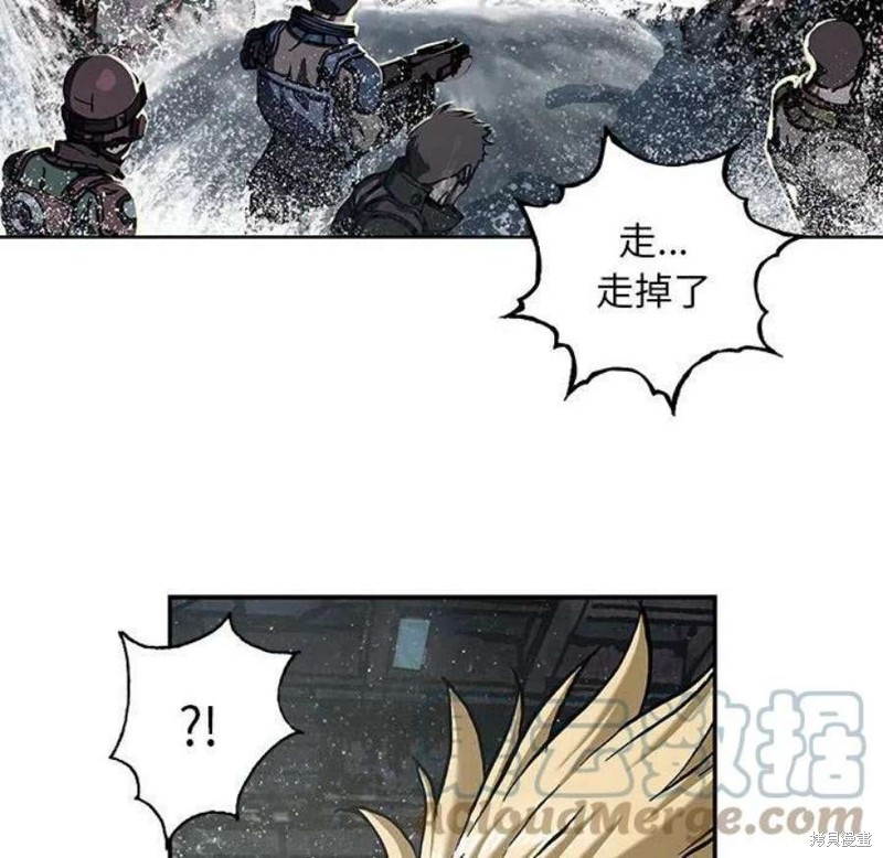 《深海兽》漫画最新章节第194话免费下拉式在线观看章节第【24】张图片