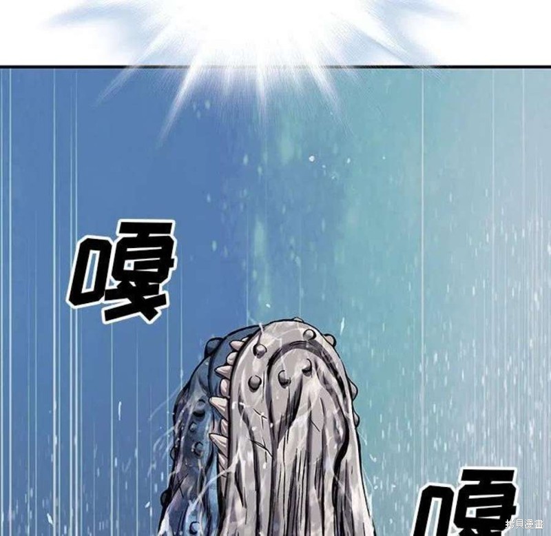 《深海兽》漫画最新章节第194话免费下拉式在线观看章节第【54】张图片