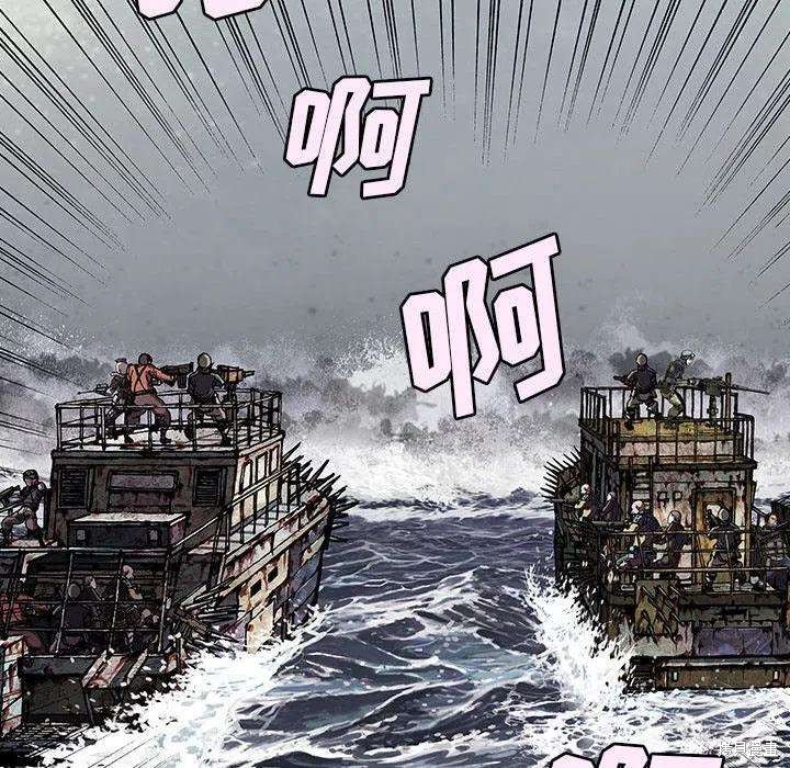 《深海兽》漫画最新章节第188话免费下拉式在线观看章节第【63】张图片