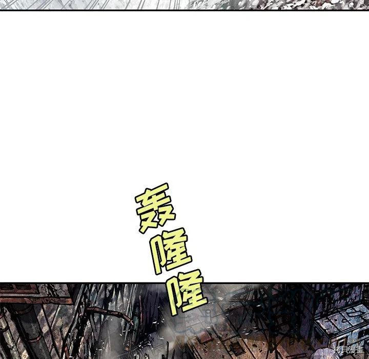 《深海兽》漫画最新章节第144话免费下拉式在线观看章节第【19】张图片