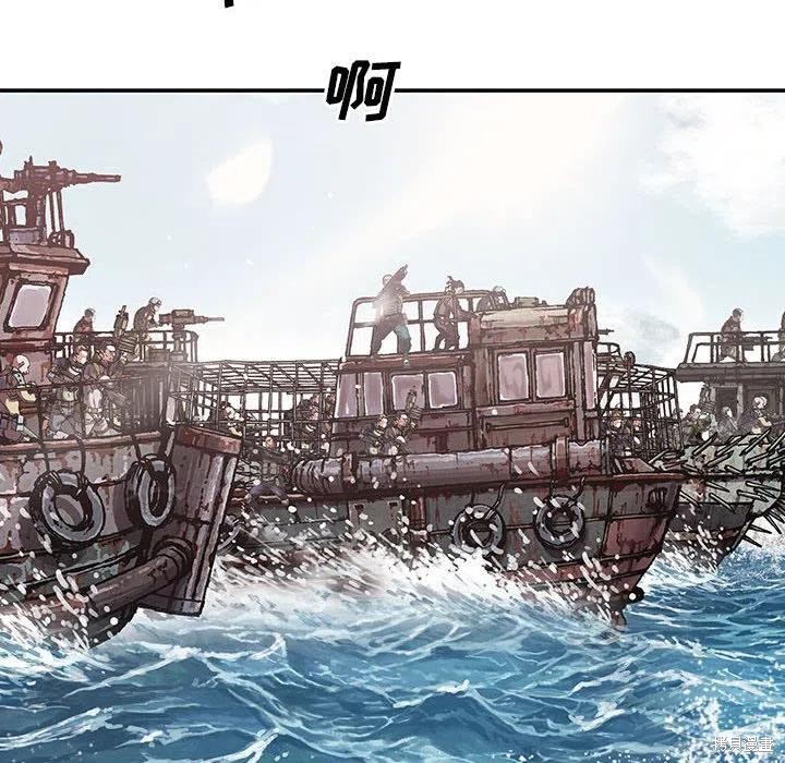 《深海兽》漫画最新章节第187话免费下拉式在线观看章节第【45】张图片