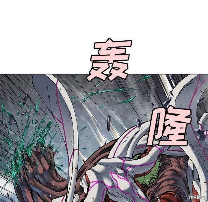 《深海兽》漫画最新章节第201话免费下拉式在线观看章节第【55】张图片