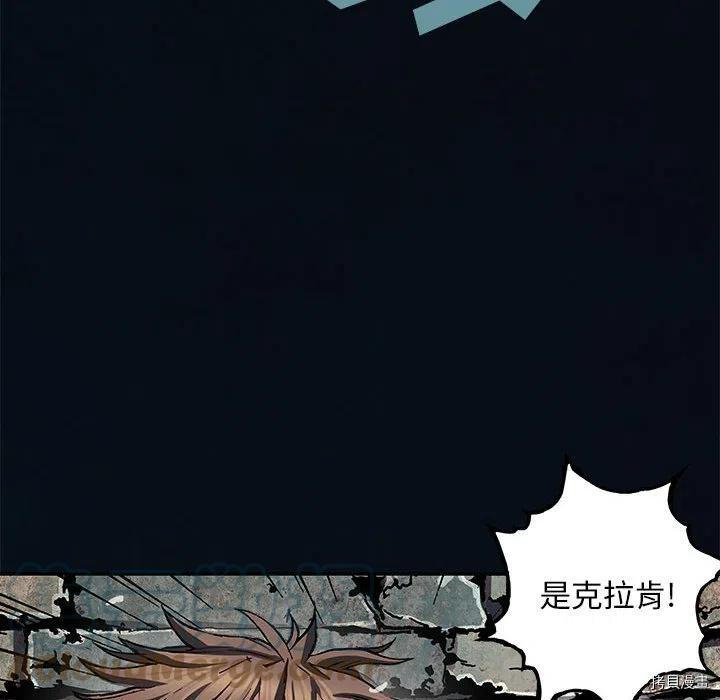 《深海兽》漫画最新章节第178话免费下拉式在线观看章节第【31】张图片