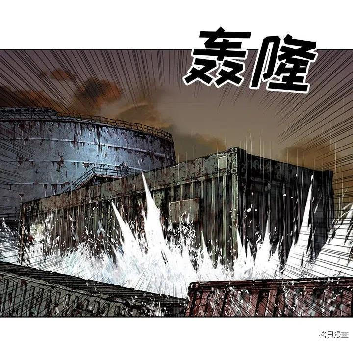 《深海兽》漫画最新章节第174话免费下拉式在线观看章节第【66】张图片