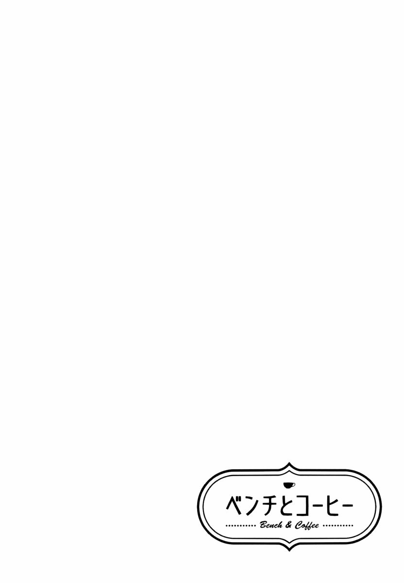 《提督LOVE大井总集编 All My Loving To Oi》漫画最新章节第3卷免费下拉式在线观看章节第【51】张图片