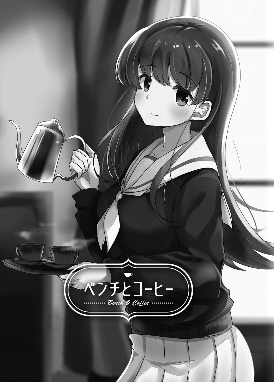 《提督LOVE大井总集编 All My Loving To Oi》漫画最新章节第3卷免费下拉式在线观看章节第【39】张图片