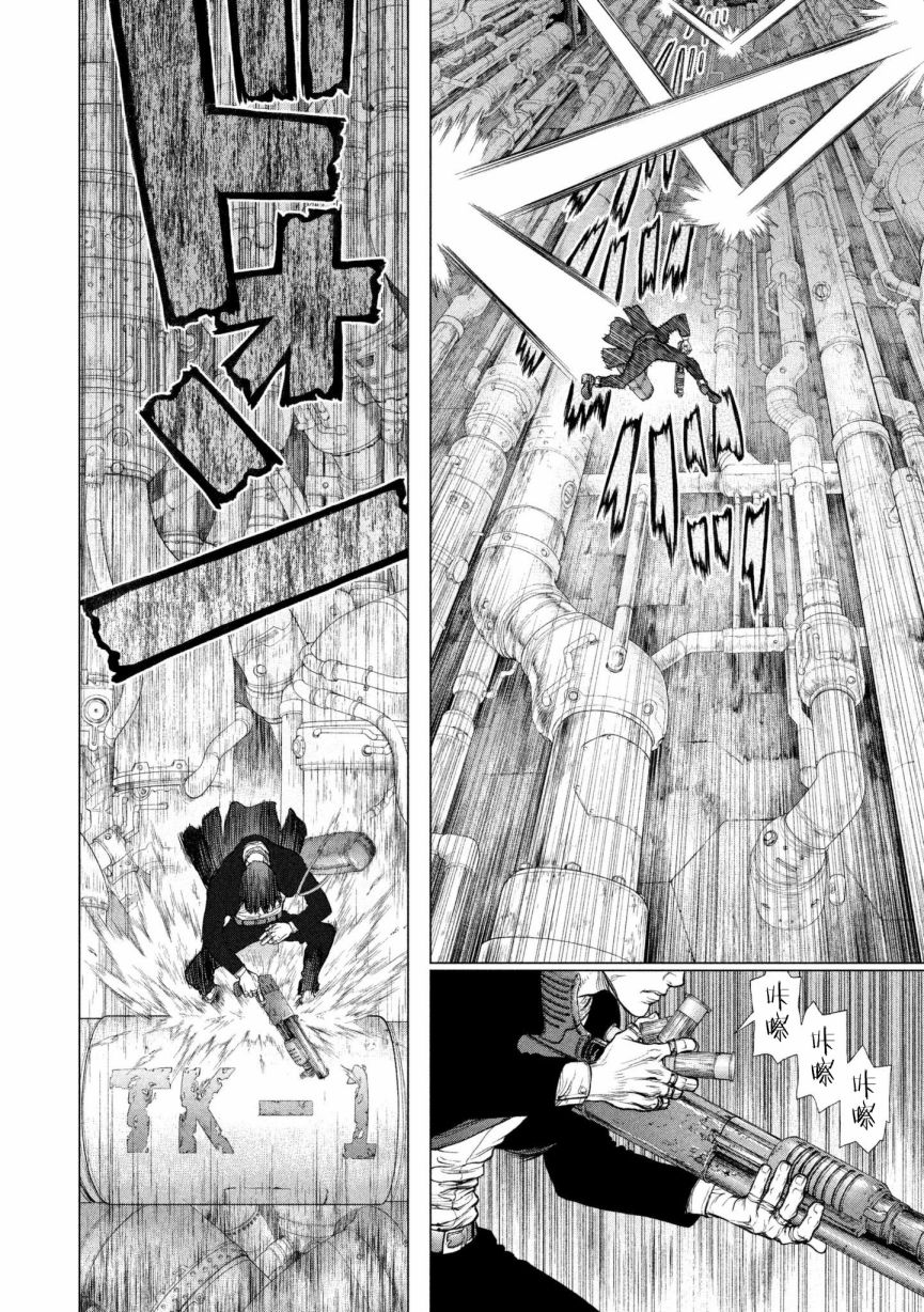 《Origin-源型机》漫画最新章节第76话免费下拉式在线观看章节第【10】张图片