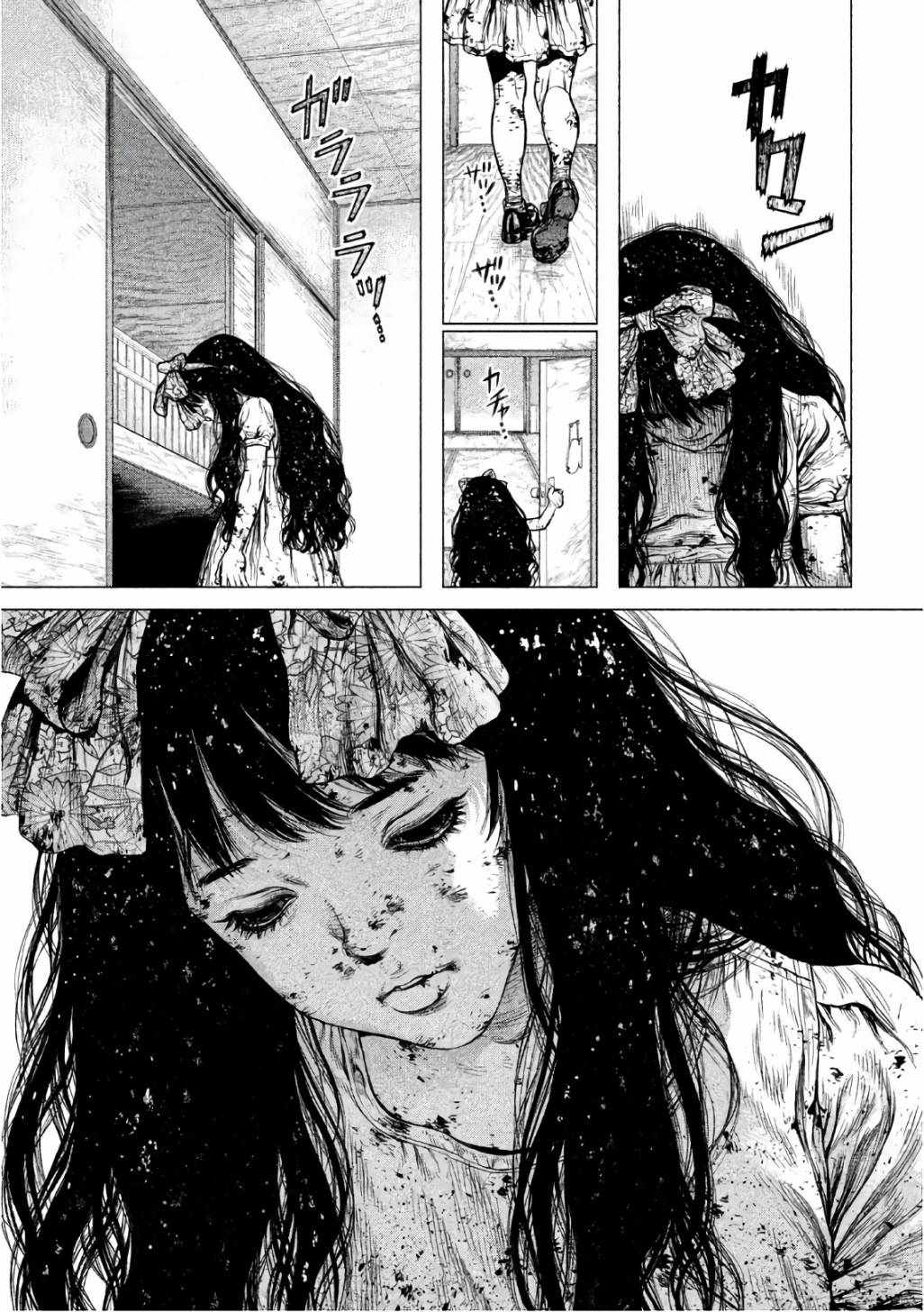 《Origin-源型机》漫画最新章节第87话免费下拉式在线观看章节第【7】张图片