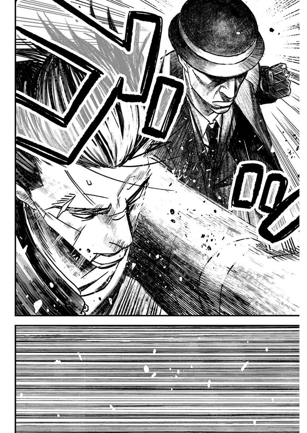 《狱道归仁》漫画最新章节第2话免费下拉式在线观看章节第【16】张图片