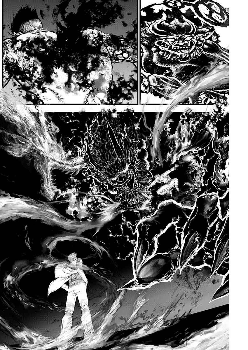 《狱道归仁》漫画最新章节第20话免费下拉式在线观看章节第【4】张图片