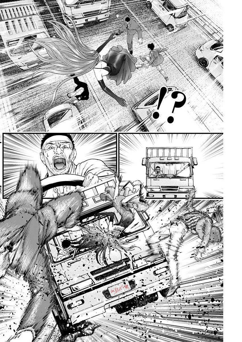 《狱道归仁》漫画最新章节第11话免费下拉式在线观看章节第【11】张图片