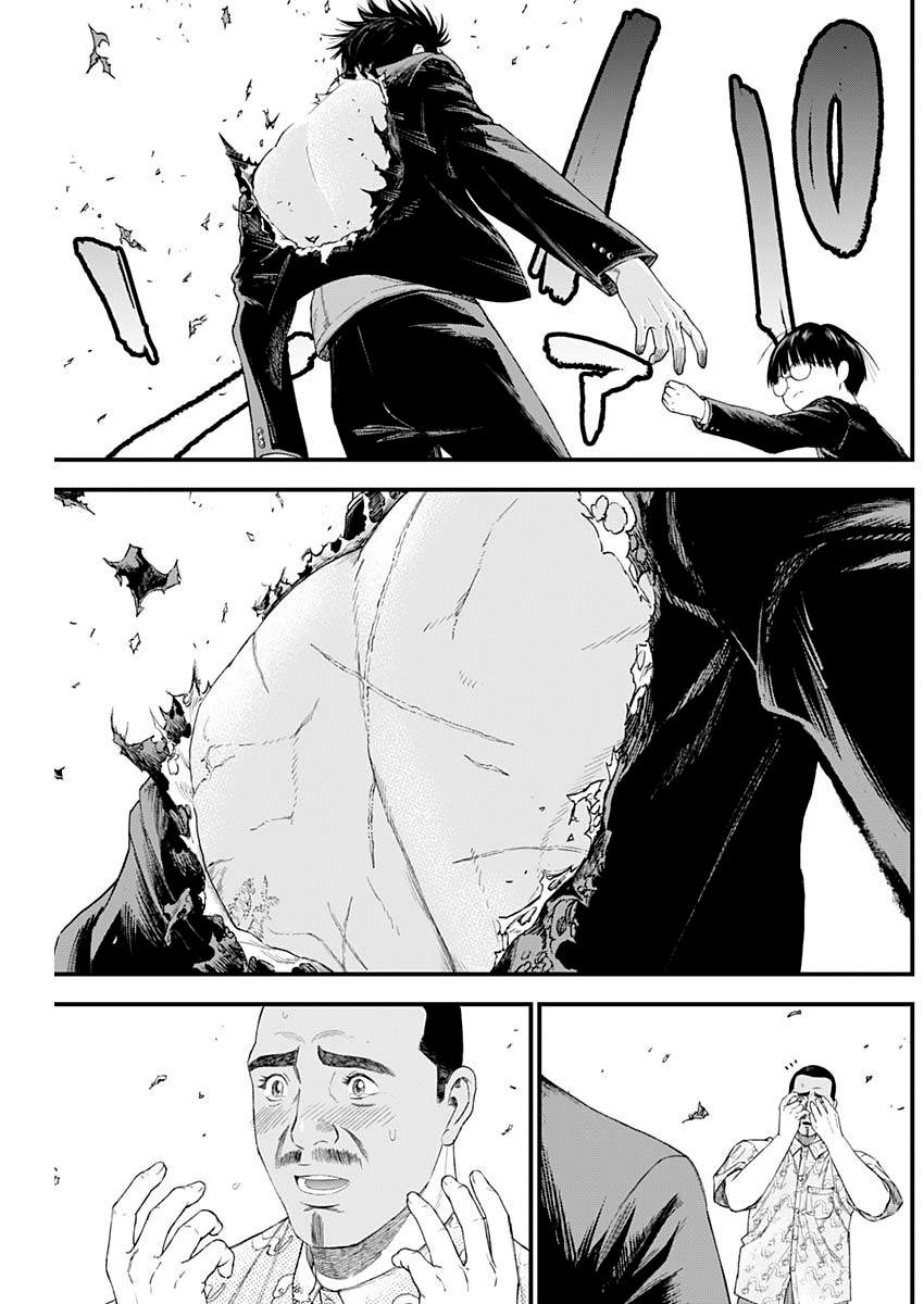 《狱道归仁》漫画最新章节第18话免费下拉式在线观看章节第【14】张图片