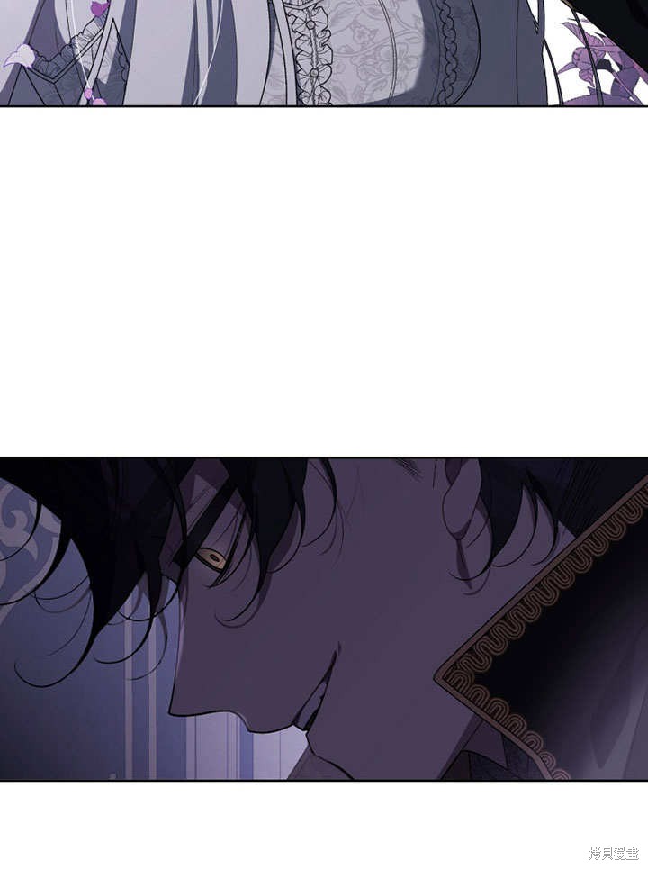 《被恶女驯服的野兽》漫画最新章节第33话免费下拉式在线观看章节第【22】张图片