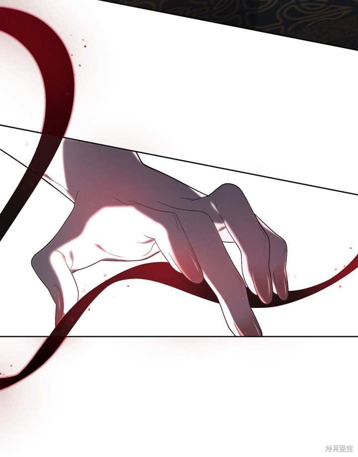 《被恶女驯服的野兽》漫画最新章节第33话免费下拉式在线观看章节第【86】张图片