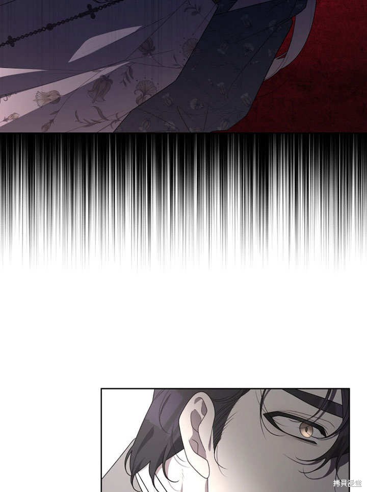 《被恶女驯服的野兽》漫画最新章节第33话免费下拉式在线观看章节第【62】张图片