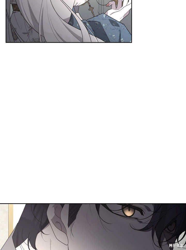 《被恶女驯服的野兽》漫画最新章节第33话免费下拉式在线观看章节第【65】张图片