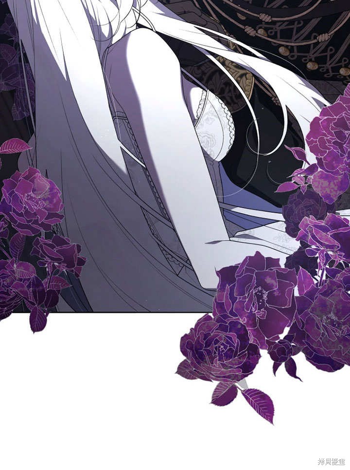 《被恶女驯服的野兽》漫画最新章节第33话免费下拉式在线观看章节第【18】张图片