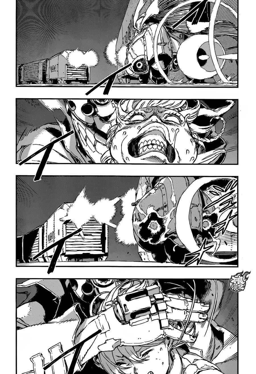 《NO GUNS LIFE》漫画最新章节第21话免费下拉式在线观看章节第【28】张图片