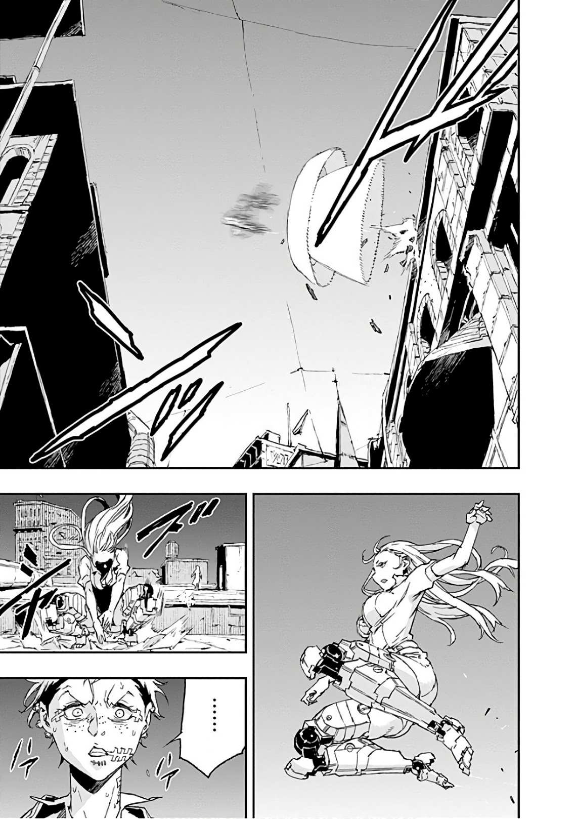 《NO GUNS LIFE》漫画最新章节第42话 共振免费下拉式在线观看章节第【21】张图片